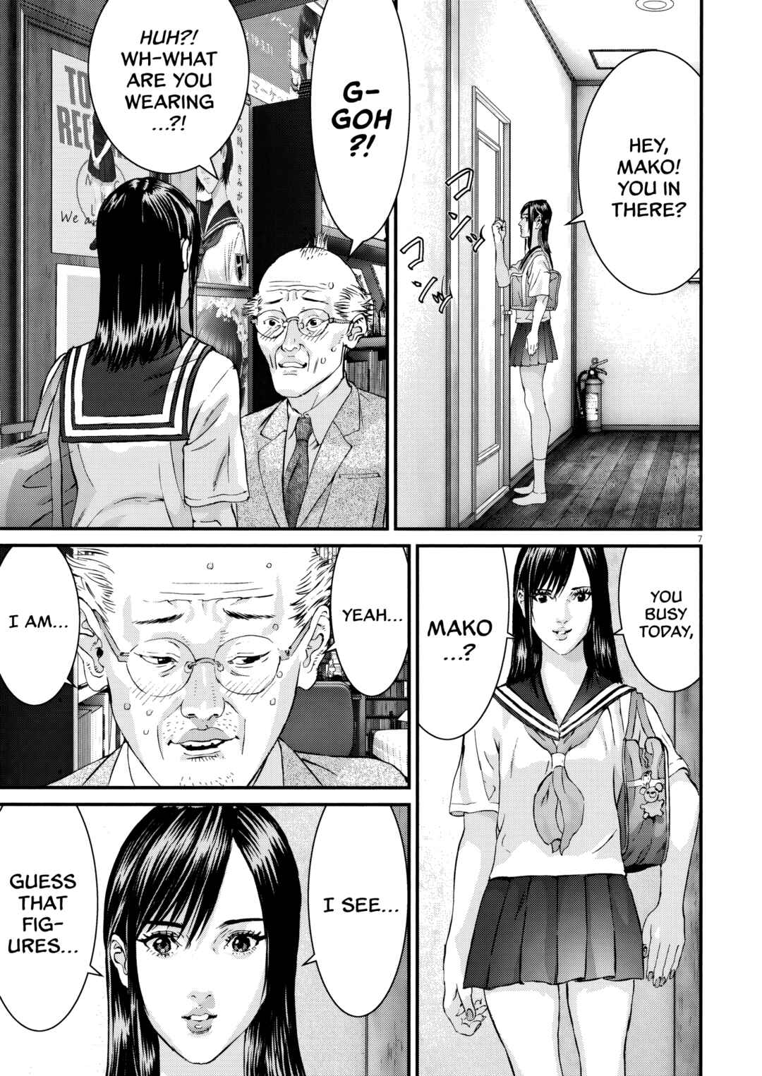 Kanreki Hime Chapter 10 - Page 6