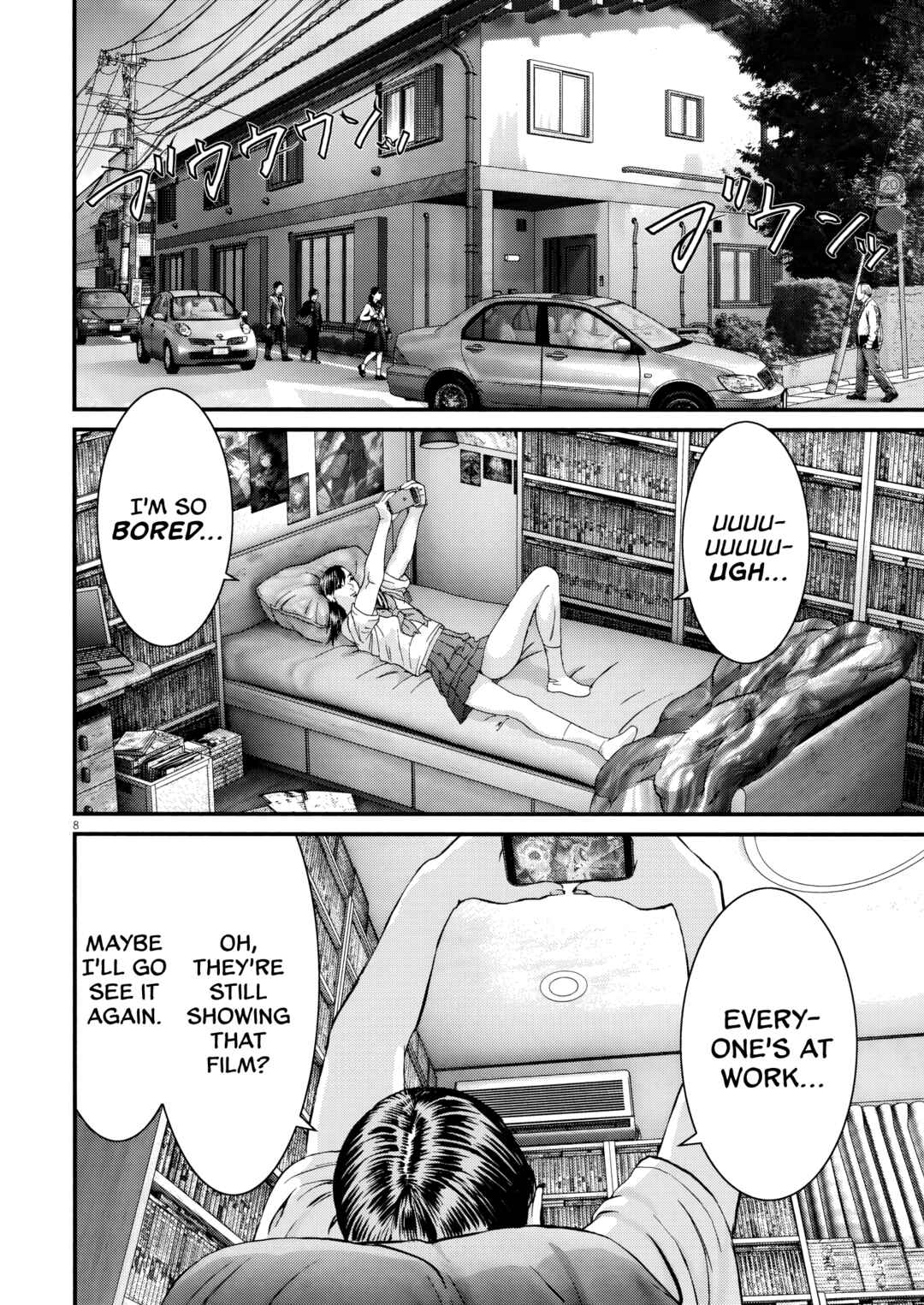 Kanreki Hime Chapter 10 - Page 7