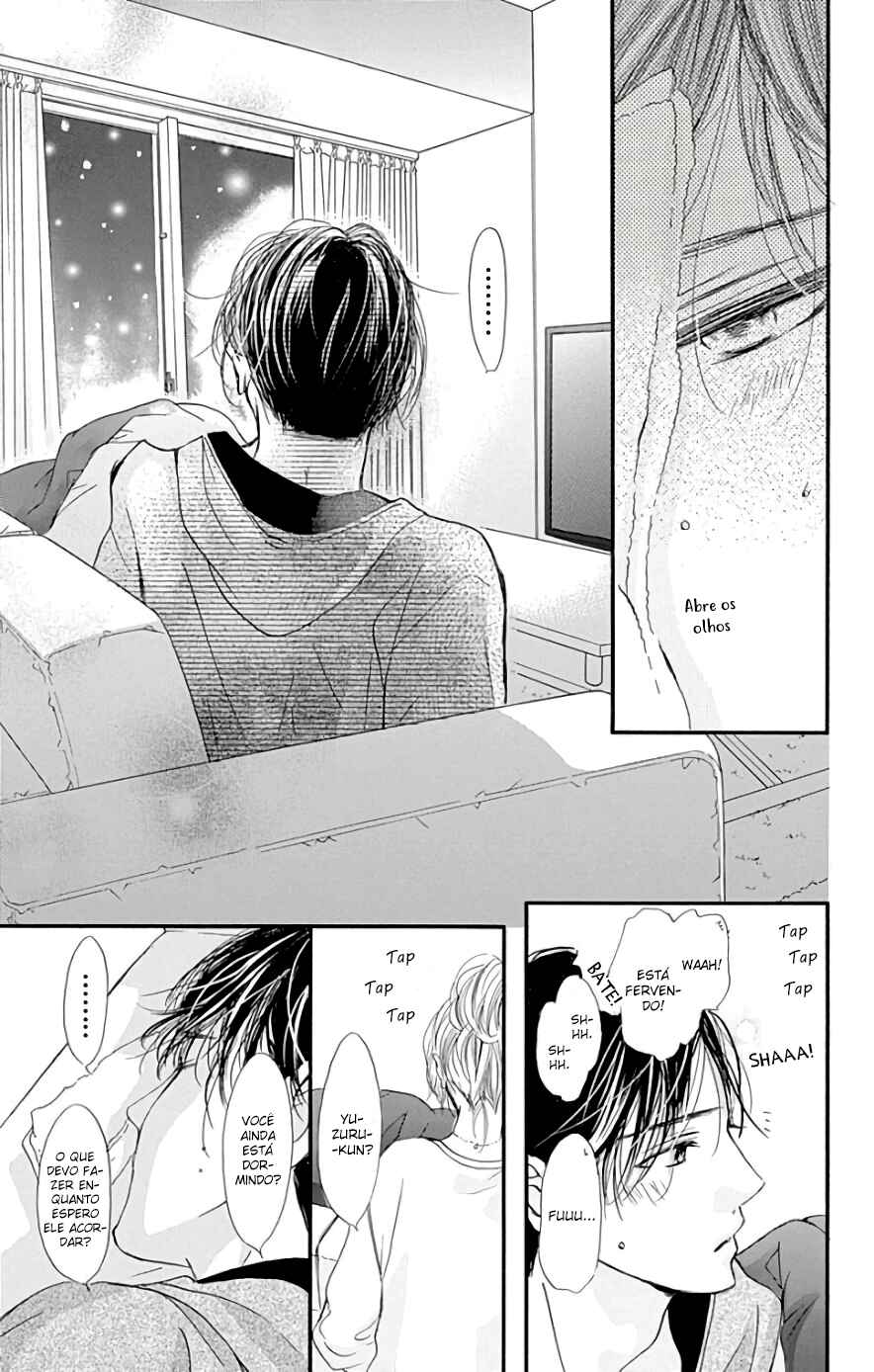 Boku ni Hana no Melancholy Chapter 40 - Page 15