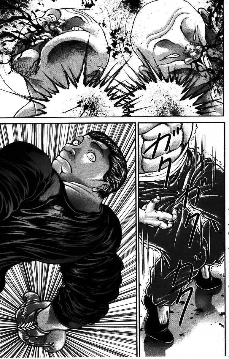 New Grappler Baki Chapter 176 - Page 16