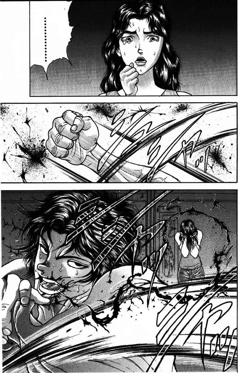 New Grappler Baki Chapter 176 - Page 19