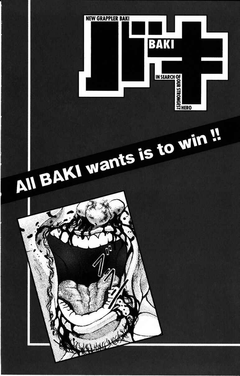 New Grappler Baki Chapter 176 - Page 20