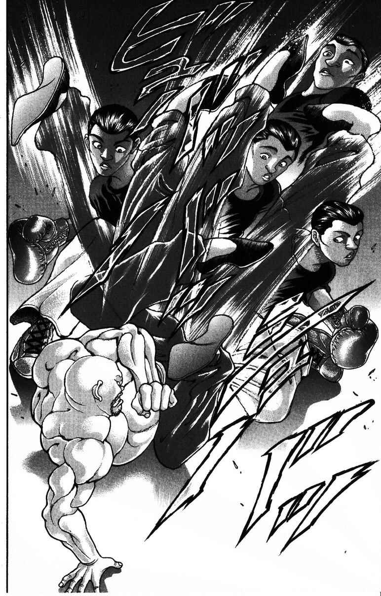 New Grappler Baki Chapter 176 - Page 7