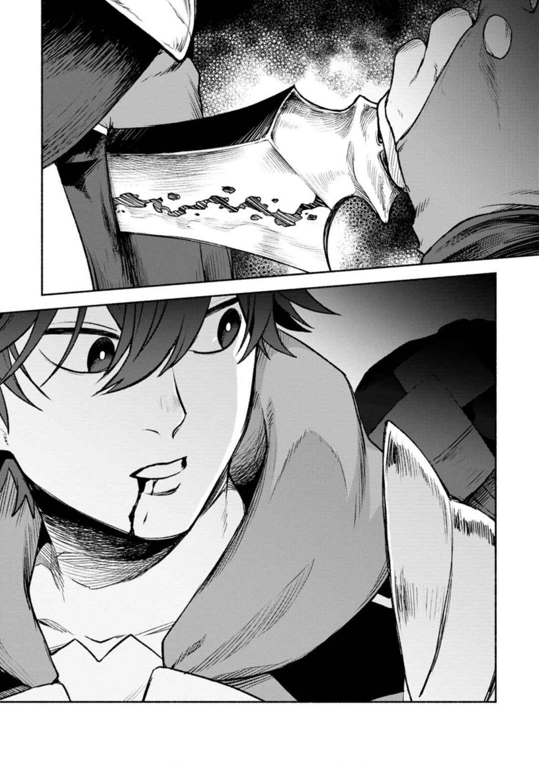 Sono Monban, Saikyou ni Tsuki: Tsuihou Sareta Bougyoryoku 9999 no Senshi, Outo no Monban to shite Musou Suru Chapter 20 - Page 10