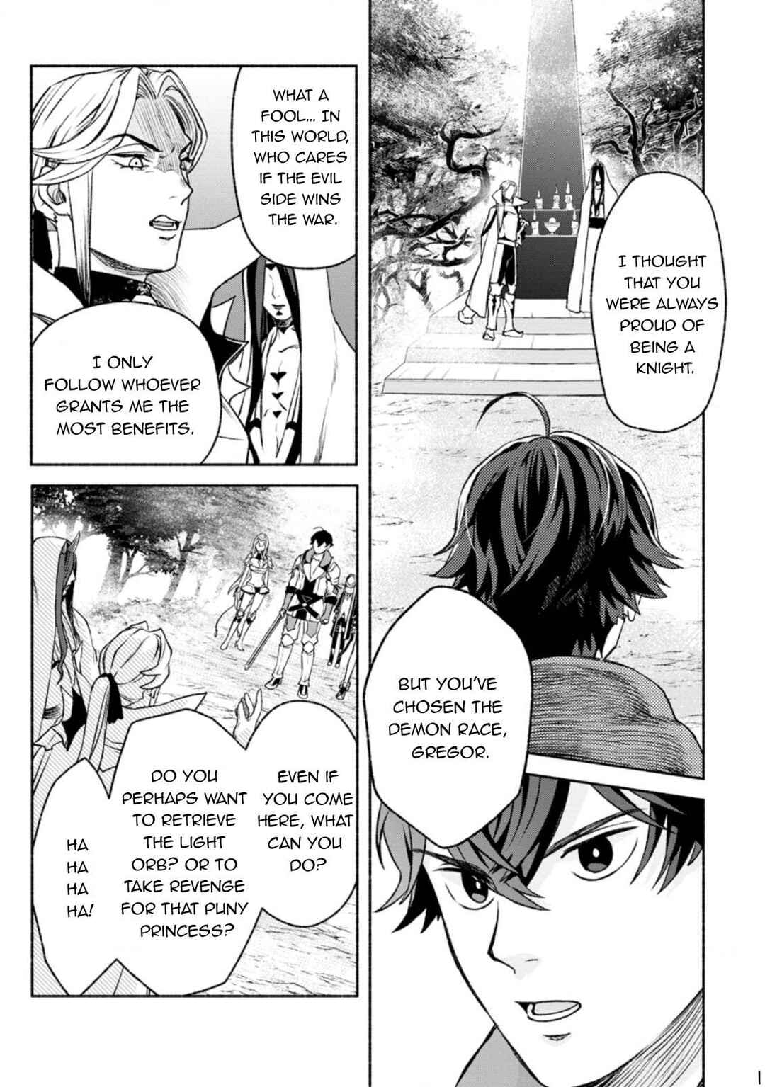 Sono Monban, Saikyou ni Tsuki: Tsuihou Sareta Bougyoryoku 9999 no Senshi, Outo no Monban to shite Musou Suru Chapter 20 - Page 2