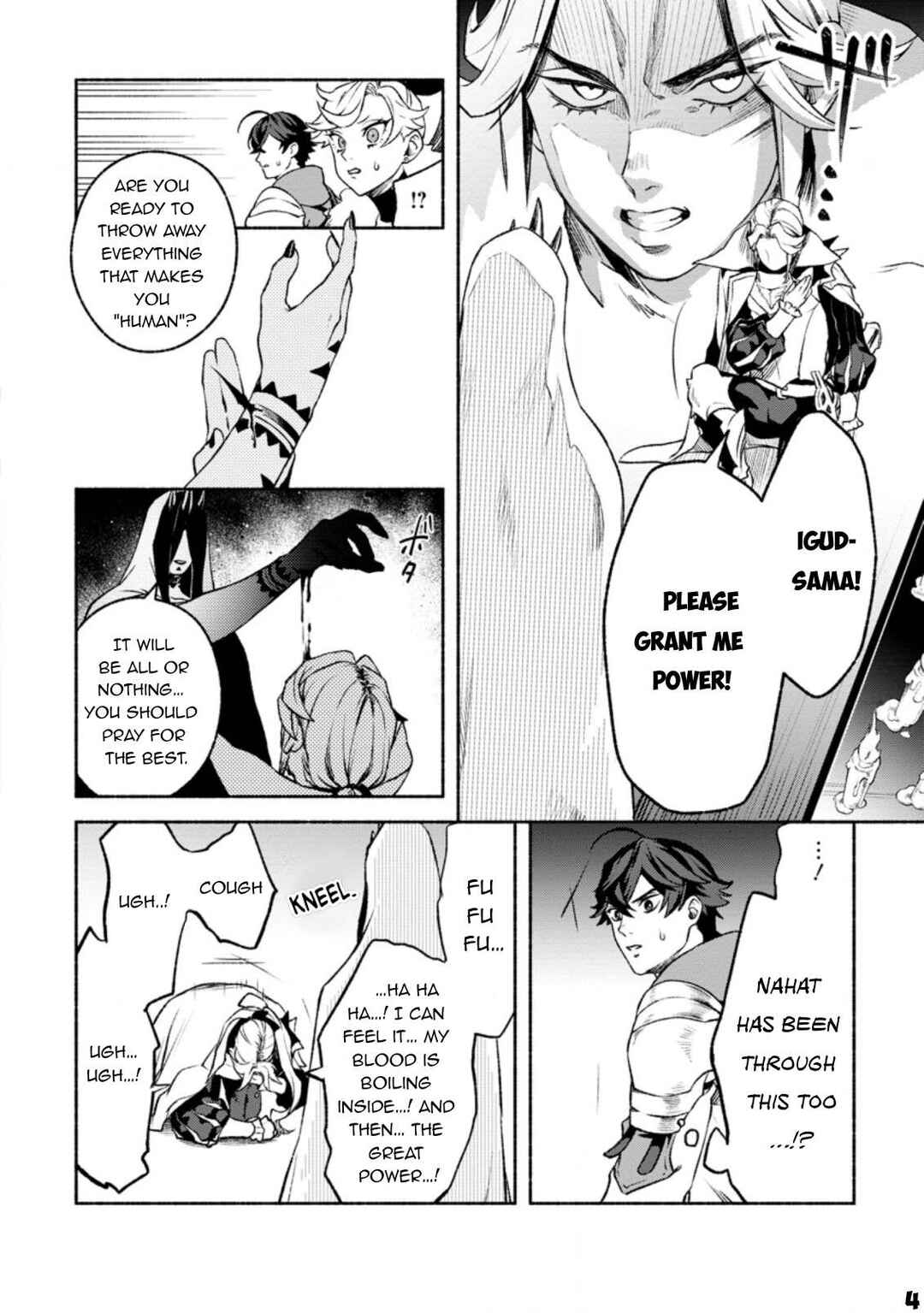 Sono Monban, Saikyou ni Tsuki: Tsuihou Sareta Bougyoryoku 9999 no Senshi, Outo no Monban to shite Musou Suru Chapter 20 - Page 5