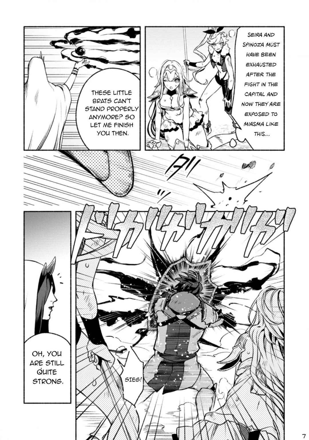 Sono Monban, Saikyou ni Tsuki: Tsuihou Sareta Bougyoryoku 9999 no Senshi, Outo no Monban to shite Musou Suru Chapter 20 - Page 8