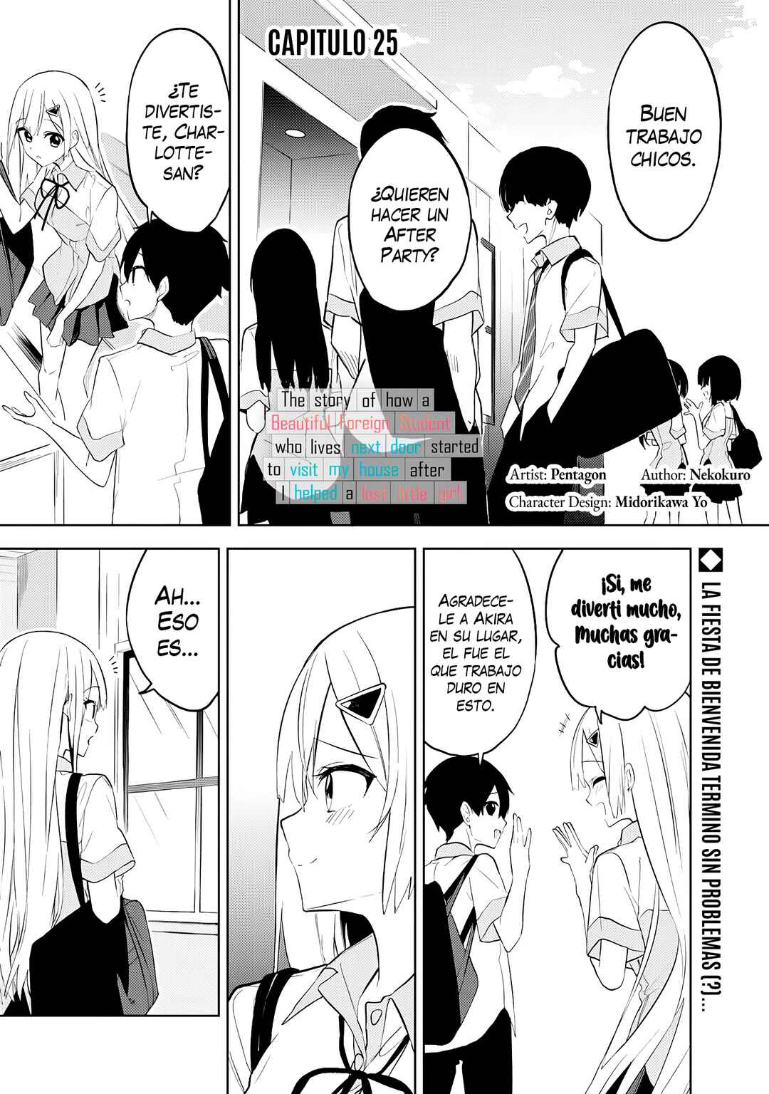 Maigo ni Natteita Youjo wo Tasuketara, Otonari ni Sumu Bishoujo Ryuugakusei ga Ie ni Asobi ni Kuru you ni Natta Ken ni Tsuite Chapter 25 - Page 1