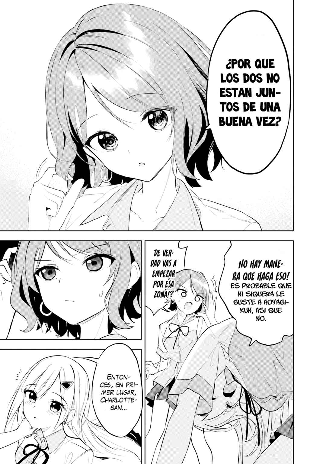 Maigo ni Natteita Youjo wo Tasuketara, Otonari ni Sumu Bishoujo Ryuugakusei ga Ie ni Asobi ni Kuru you ni Natta Ken ni Tsuite Chapter 25 - Page 23