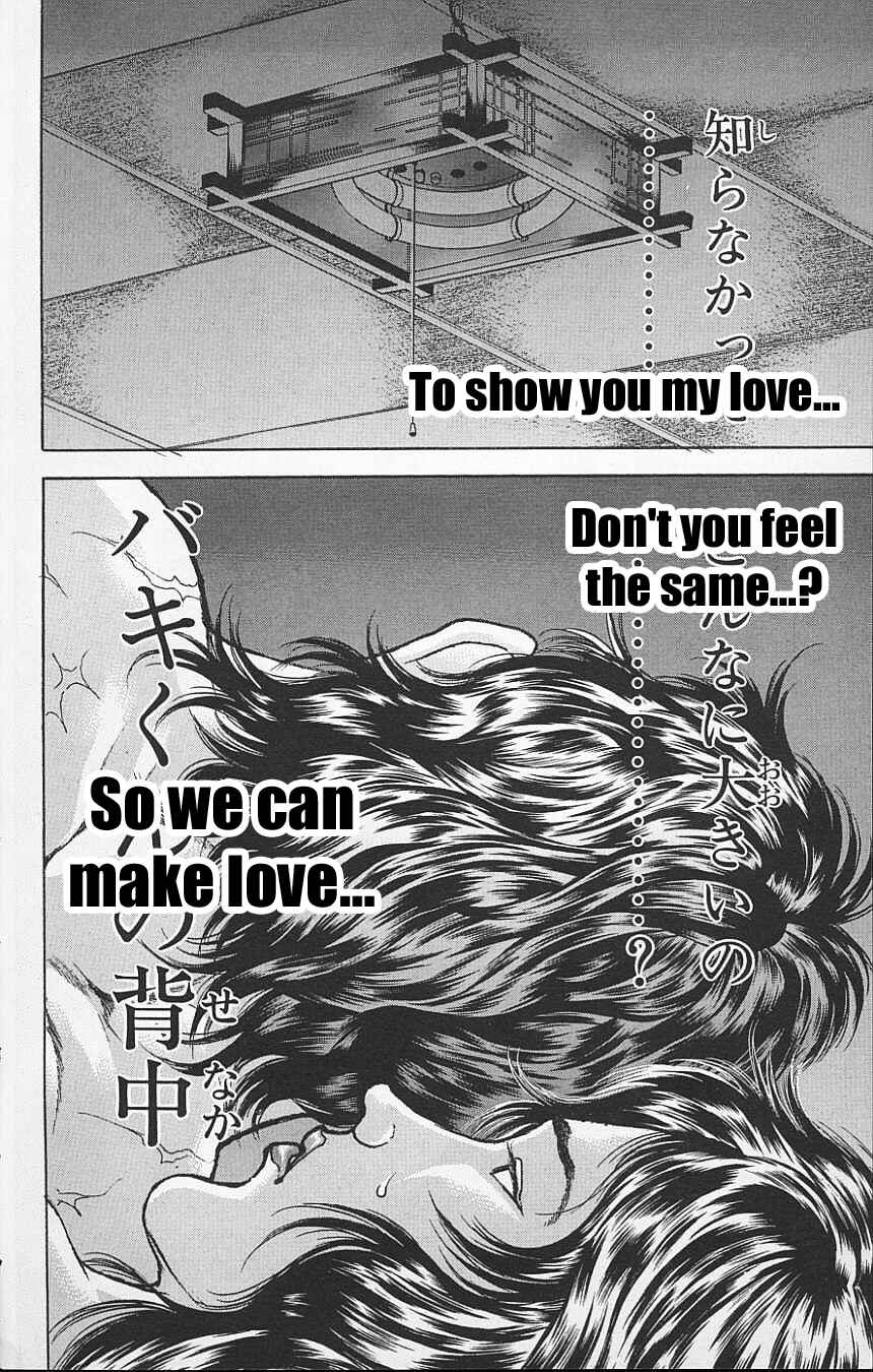 New Grappler Baki Chapter 113 - Page 12
