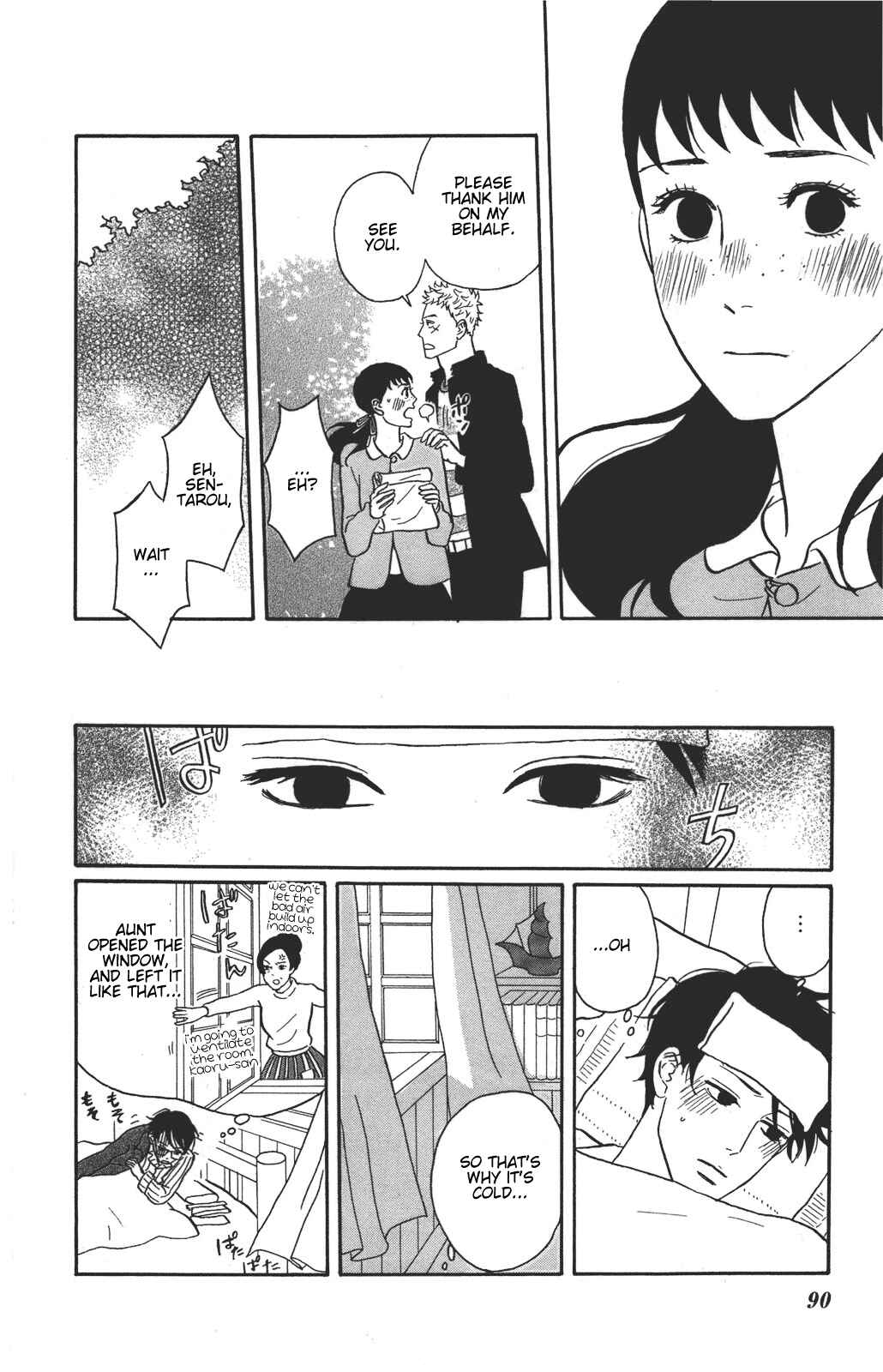 Kids on the Slope Chapter 33 - Page 12