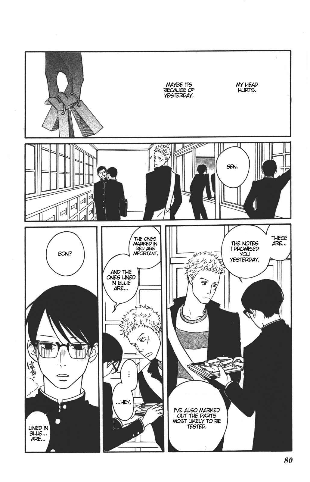 Kids on the Slope Chapter 33 - Page 2