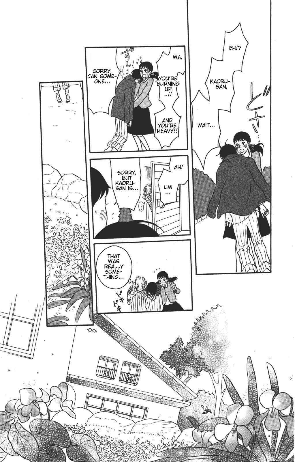 Kids on the Slope Chapter 33 - Page 31