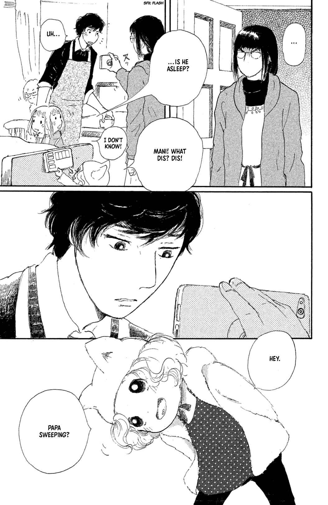 Yuria-sensei no Akai Ito Chapter 14 - Page 5
