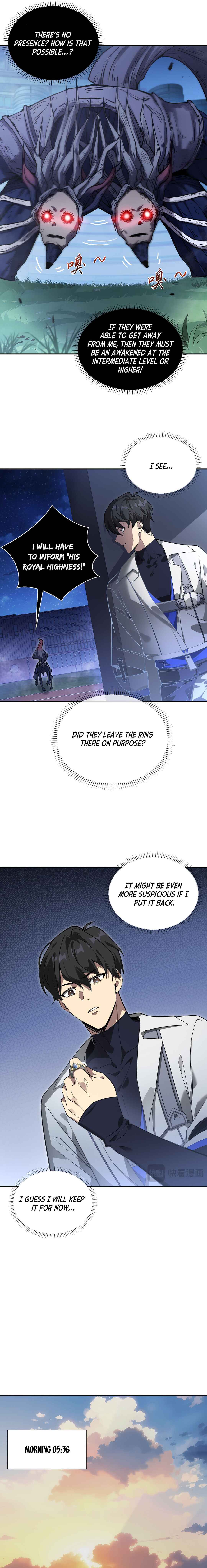 Wǒ Qìyuēle Wǒ Zìjǐ Chapter 3 - Page 47