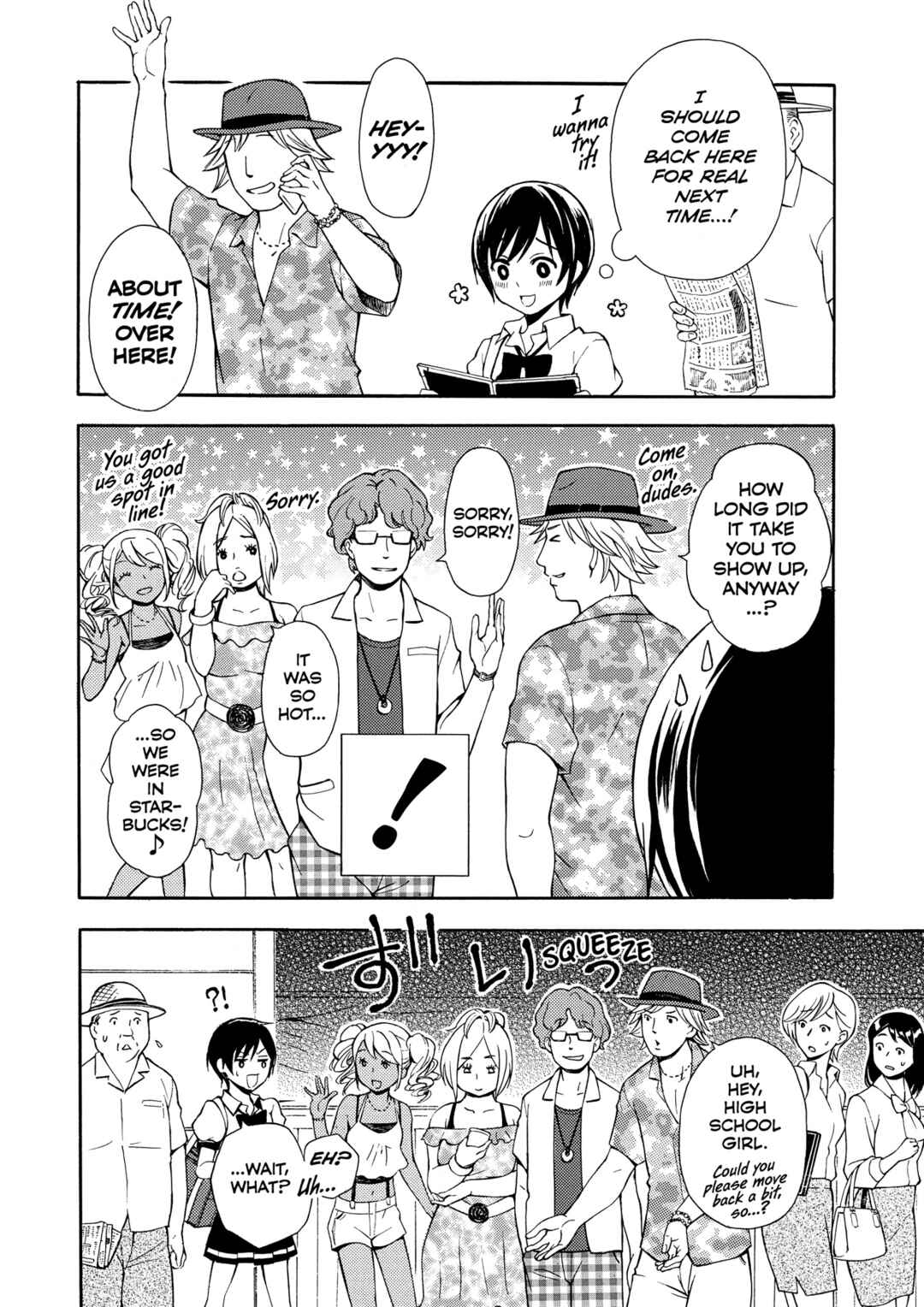 Ramen Daisuki Koizumi-san Chapter 24 - Page 6