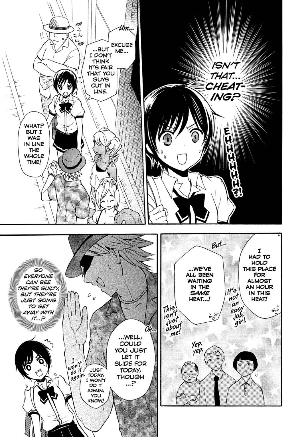 Ramen Daisuki Koizumi-san Chapter 24 - Page 7