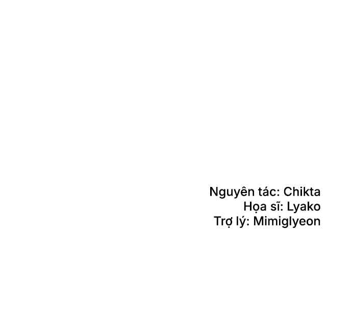 Yongsa Party Manhwa Chapter 34 - Page 7