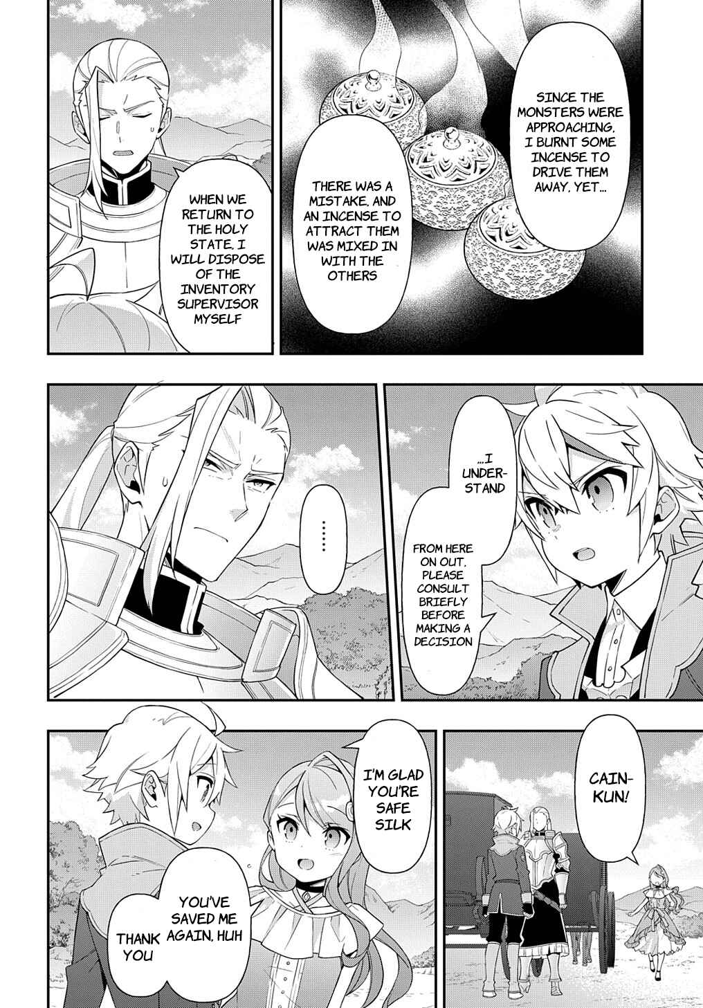 Tensei Kizoku no Isekai Boukenroku ~Jichou wo Shiranai Kamigami no Shito~ Chapter 45 - Page 12