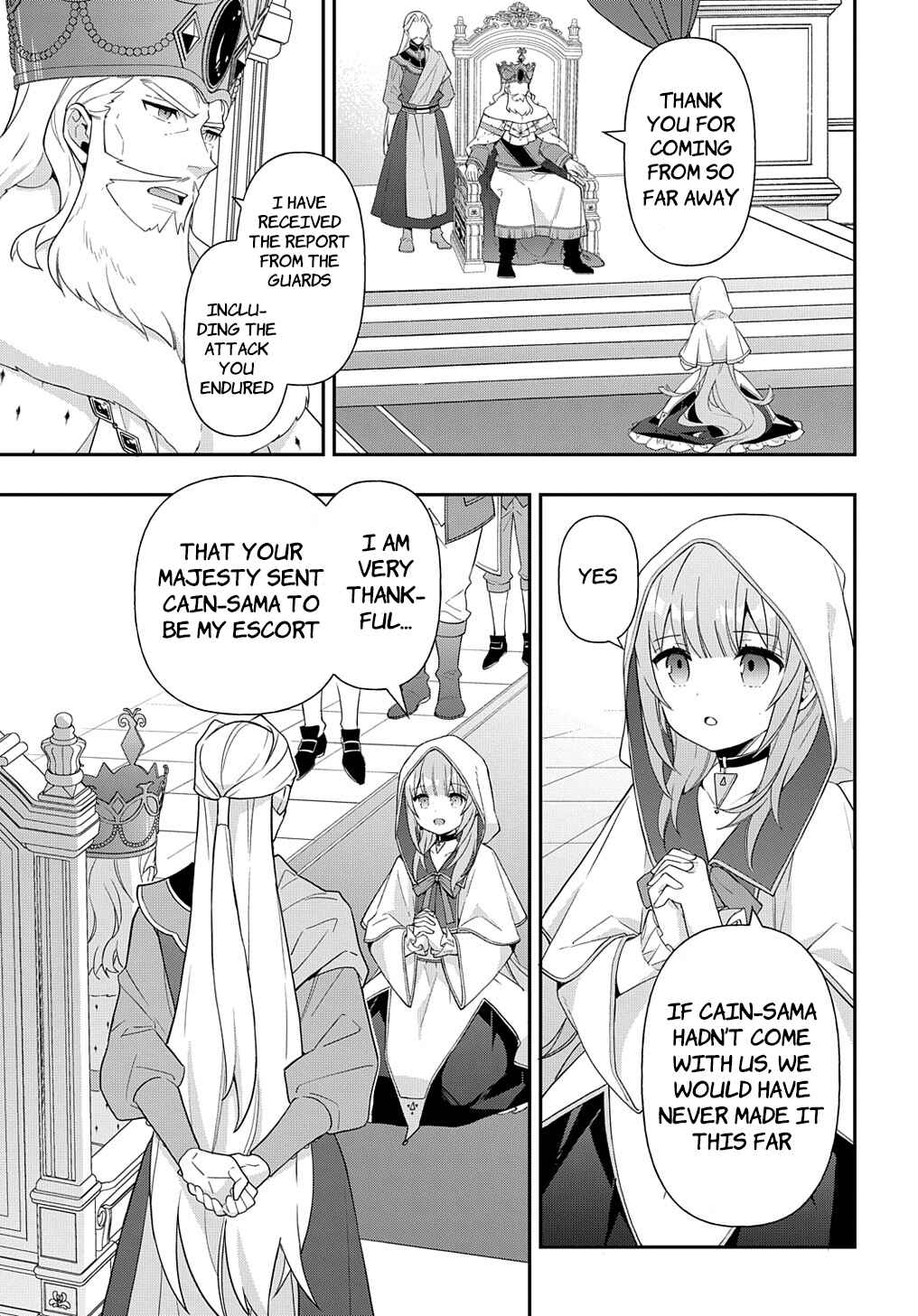 Tensei Kizoku no Isekai Boukenroku ~Jichou wo Shiranai Kamigami no Shito~ Chapter 45 - Page 17