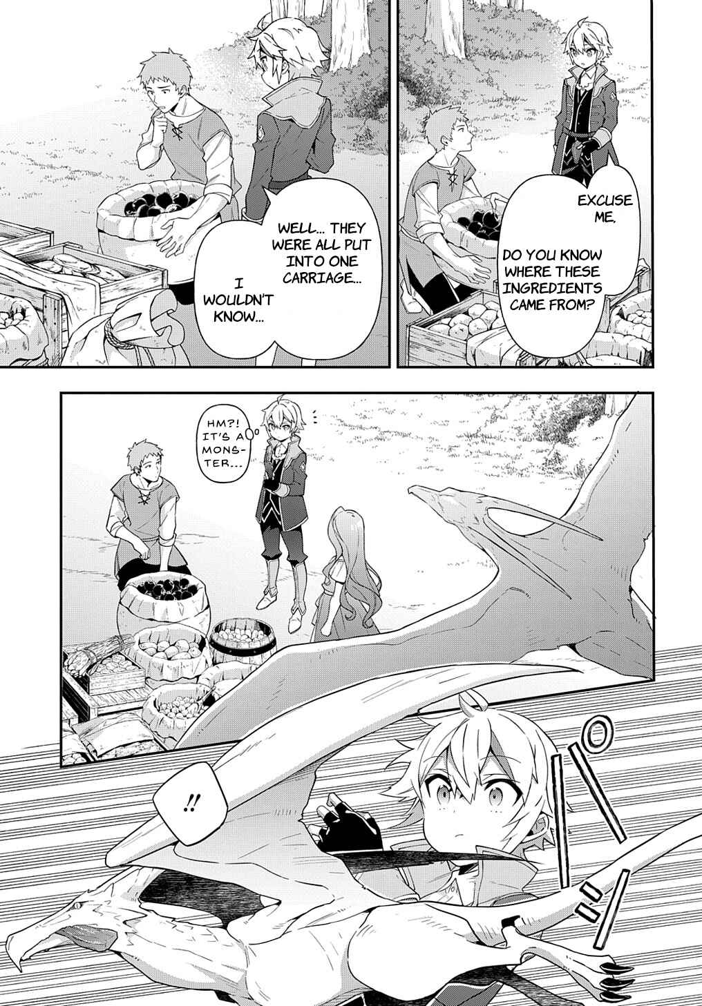 Tensei Kizoku no Isekai Boukenroku ~Jichou wo Shiranai Kamigami no Shito~ Chapter 45 - Page 3