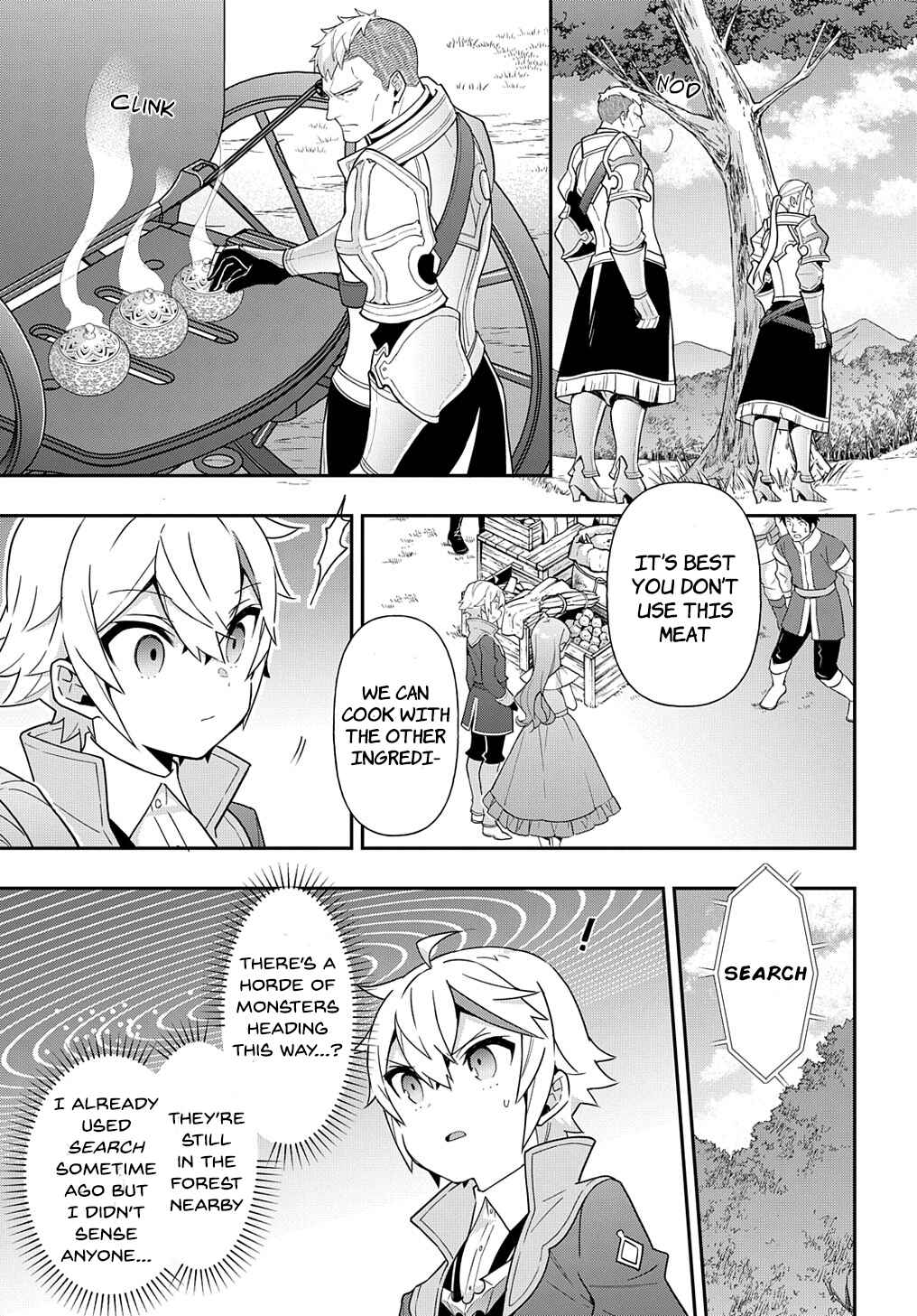 Tensei Kizoku no Isekai Boukenroku ~Jichou wo Shiranai Kamigami no Shito~ Chapter 45 - Page 5