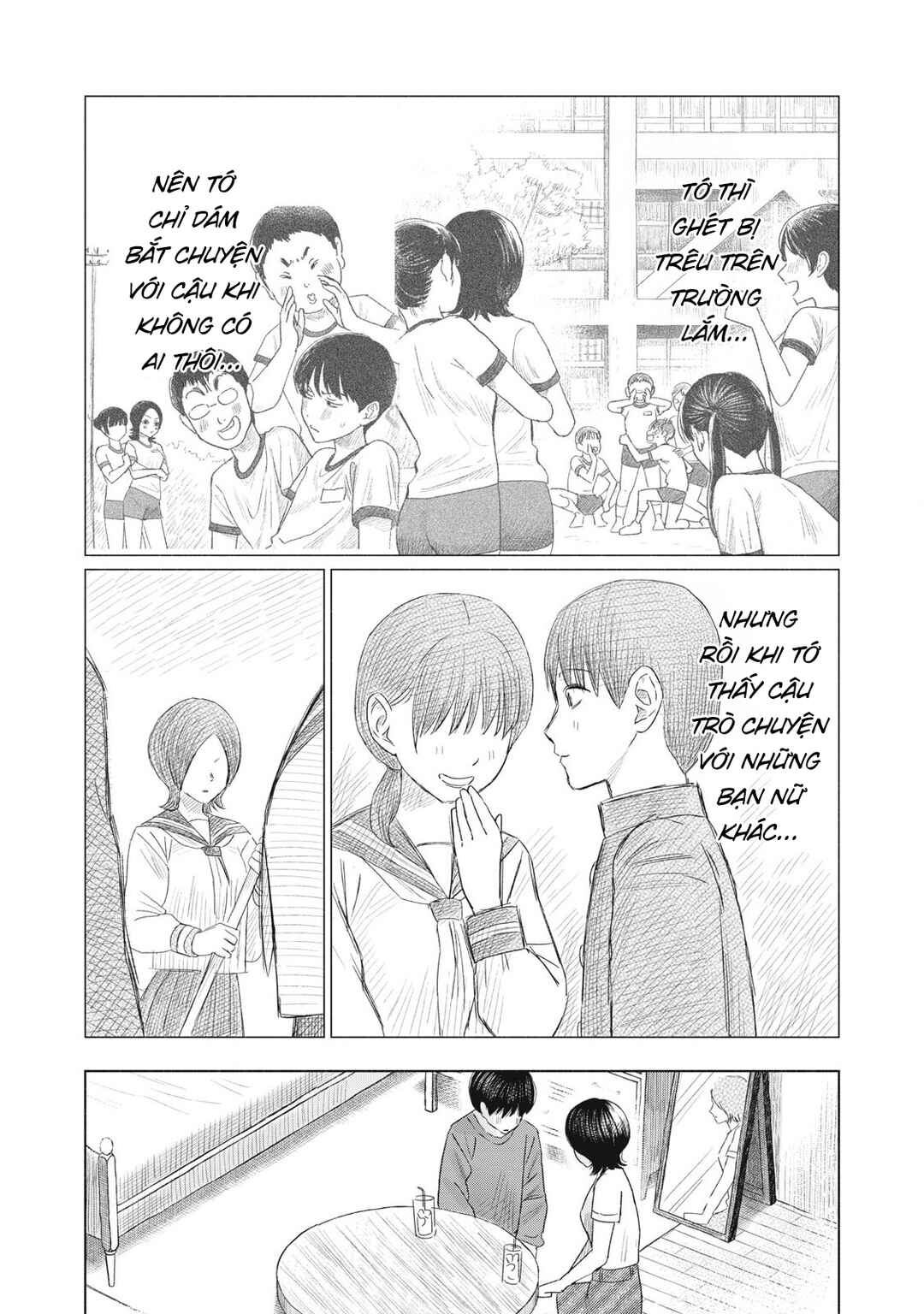 Minna no Kiss Club Chapter 9 - Page 13