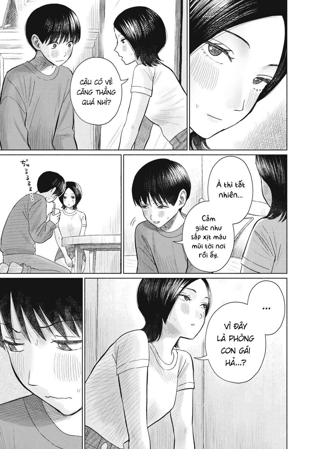 Minna no Kiss Club Chapter 9 - Page 9