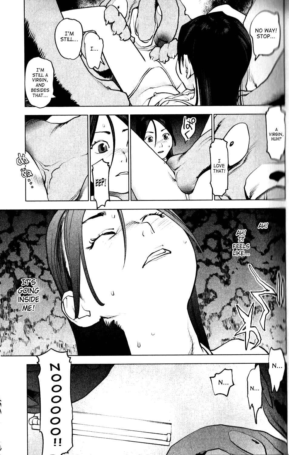 Seishokuki Chapter 3 - Page 15