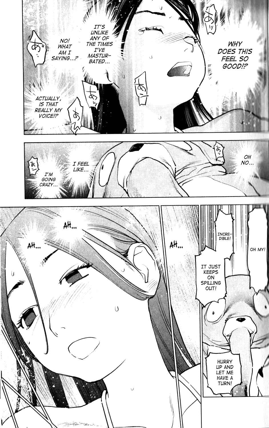Seishokuki Chapter 3 - Page 17