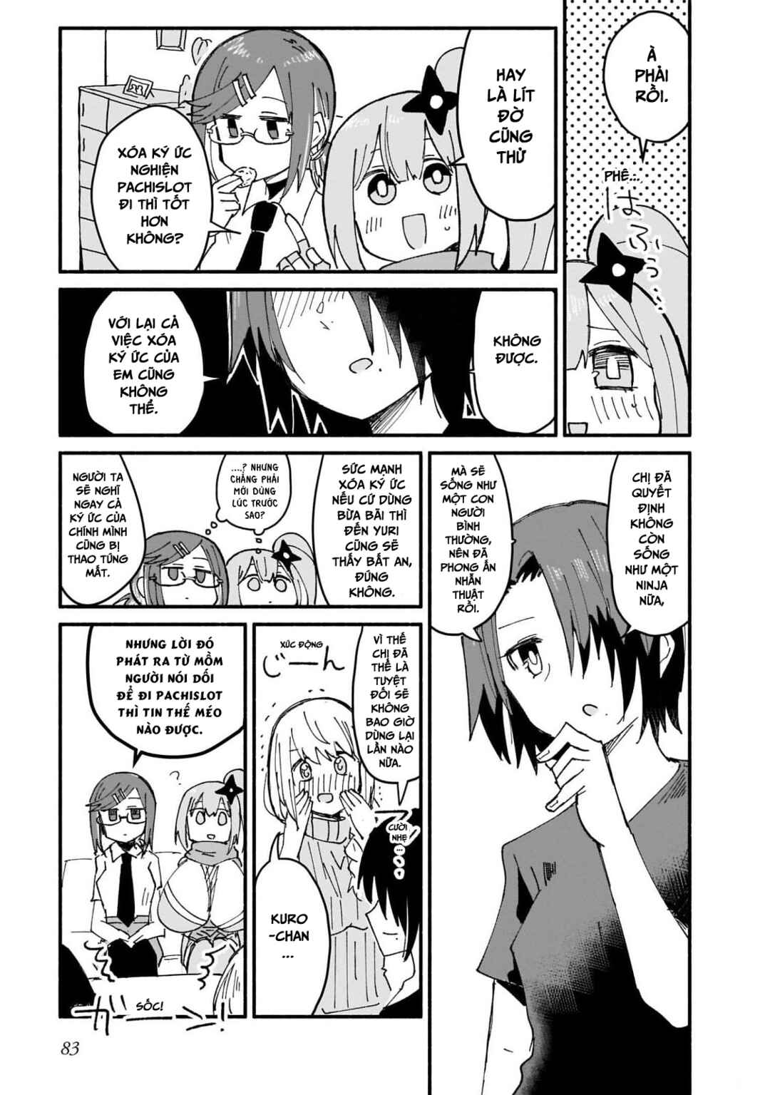 Ninja to Koroshiya no Futarigurashi Chapter 14 - Page 11