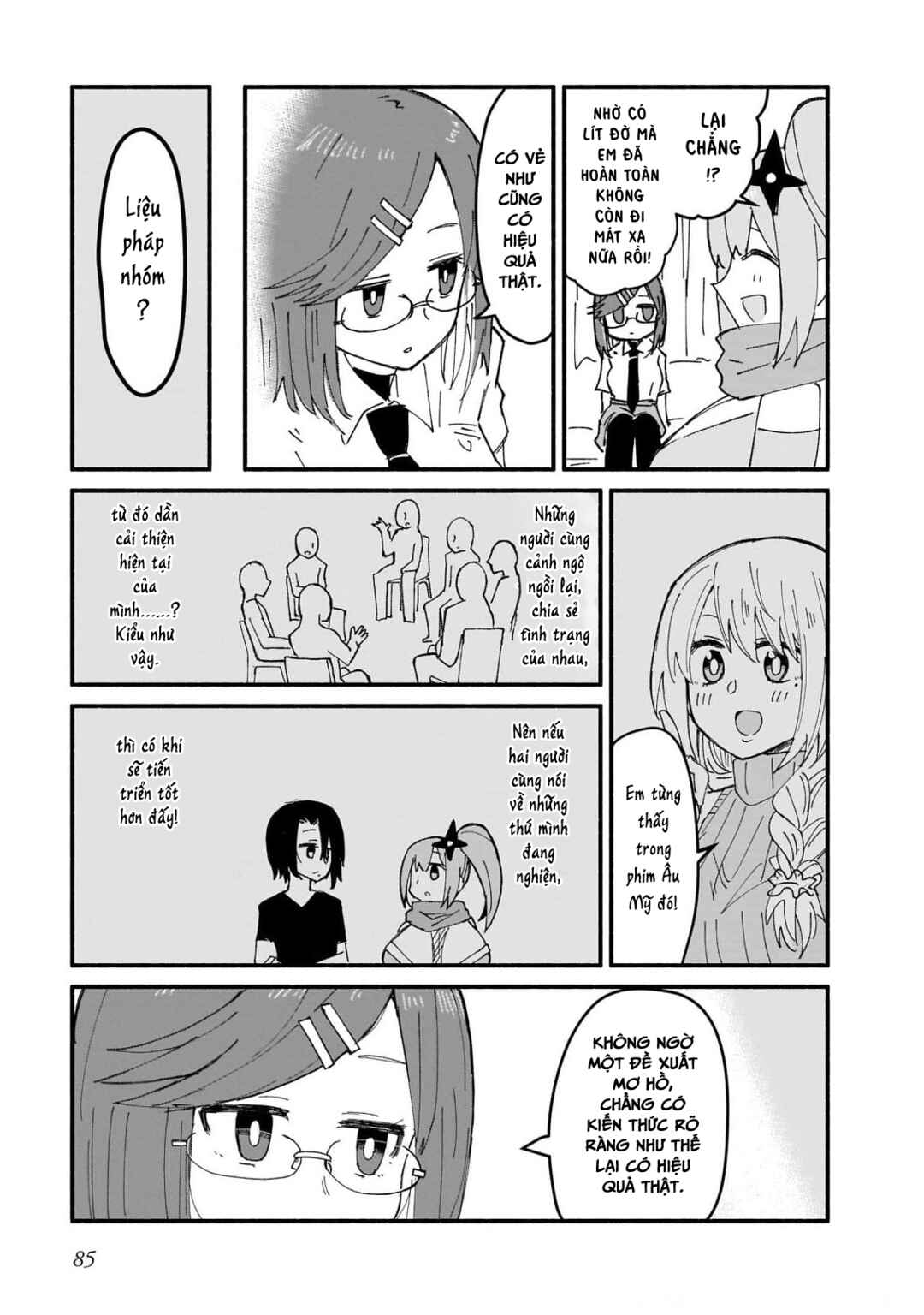 Ninja to Koroshiya no Futarigurashi Chapter 14 - Page 13