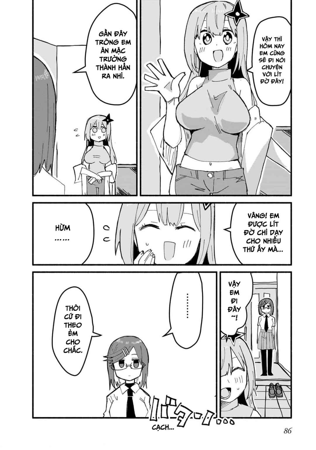 Ninja to Koroshiya no Futarigurashi Chapter 14 - Page 14