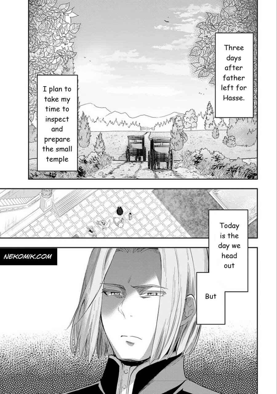 Honzuki no Gekokujou: Shisho ni Naru tame ni wa Shudan o Erandeiraremasen—Dai-3 Bu: Ryouchi ni Hon o Hirogeyou! Chapter 23 - Page 1