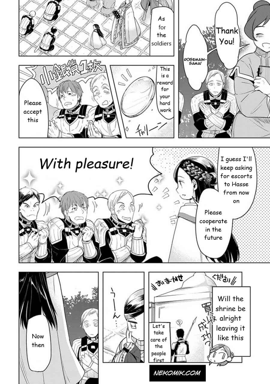 Honzuki no Gekokujou: Shisho ni Naru tame ni wa Shudan o Erandeiraremasen—Dai-3 Bu: Ryouchi ni Hon o Hirogeyou! Chapter 23 - Page 18