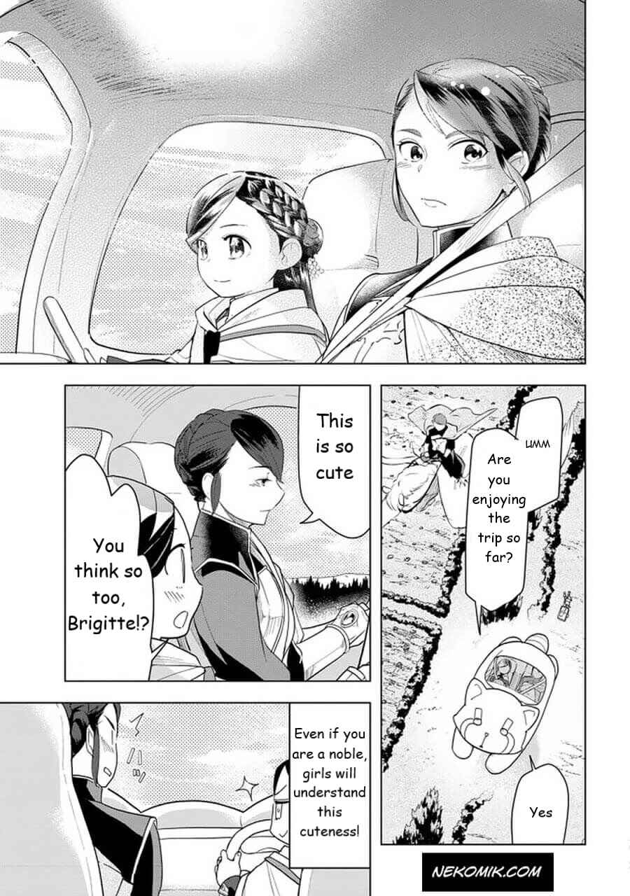 Honzuki no Gekokujou: Shisho ni Naru tame ni wa Shudan o Erandeiraremasen—Dai-3 Bu: Ryouchi ni Hon o Hirogeyou! Chapter 23 - Page 5