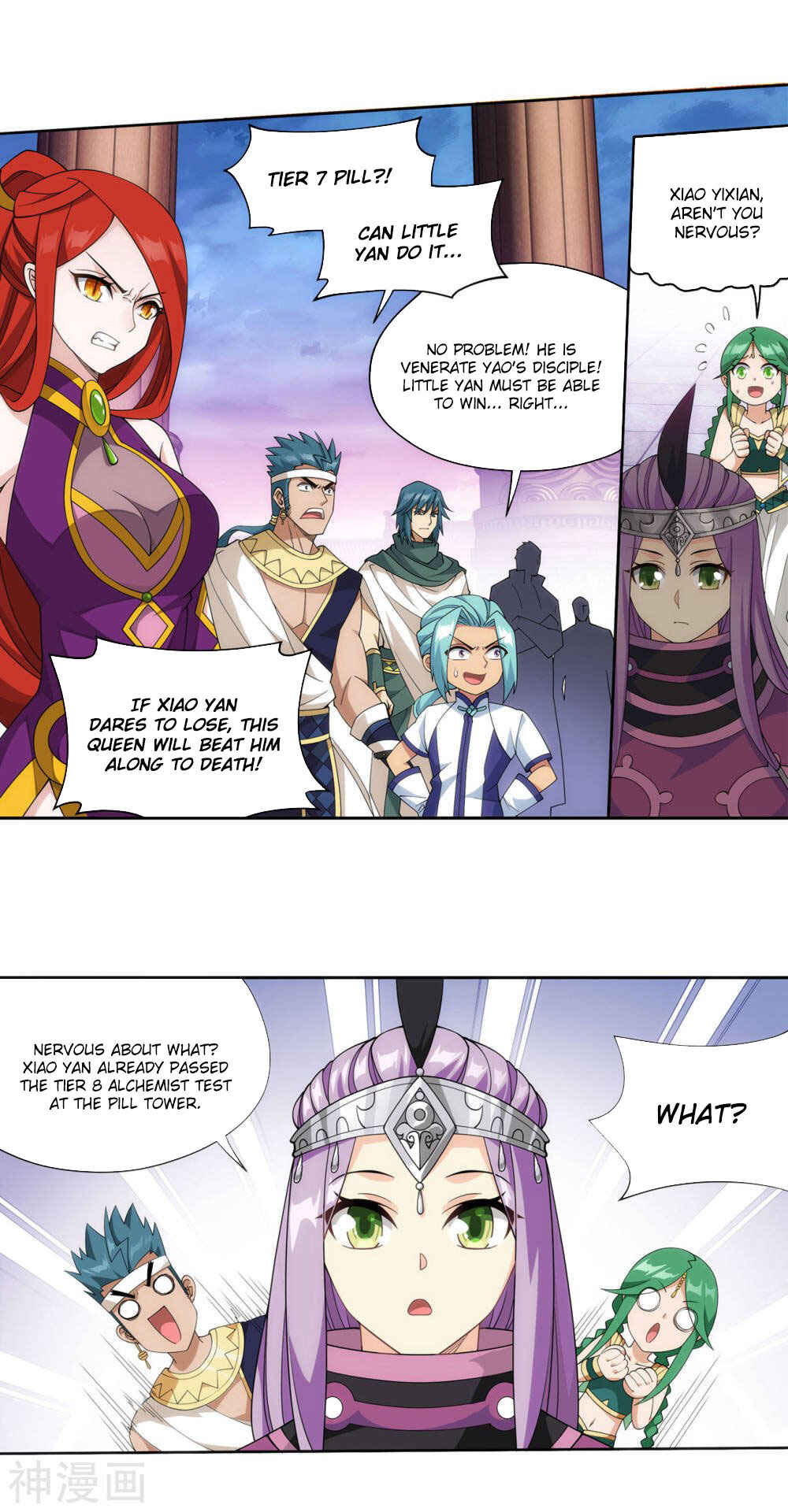 Dòupò Cāngqióng Chapter 361 - Page 10