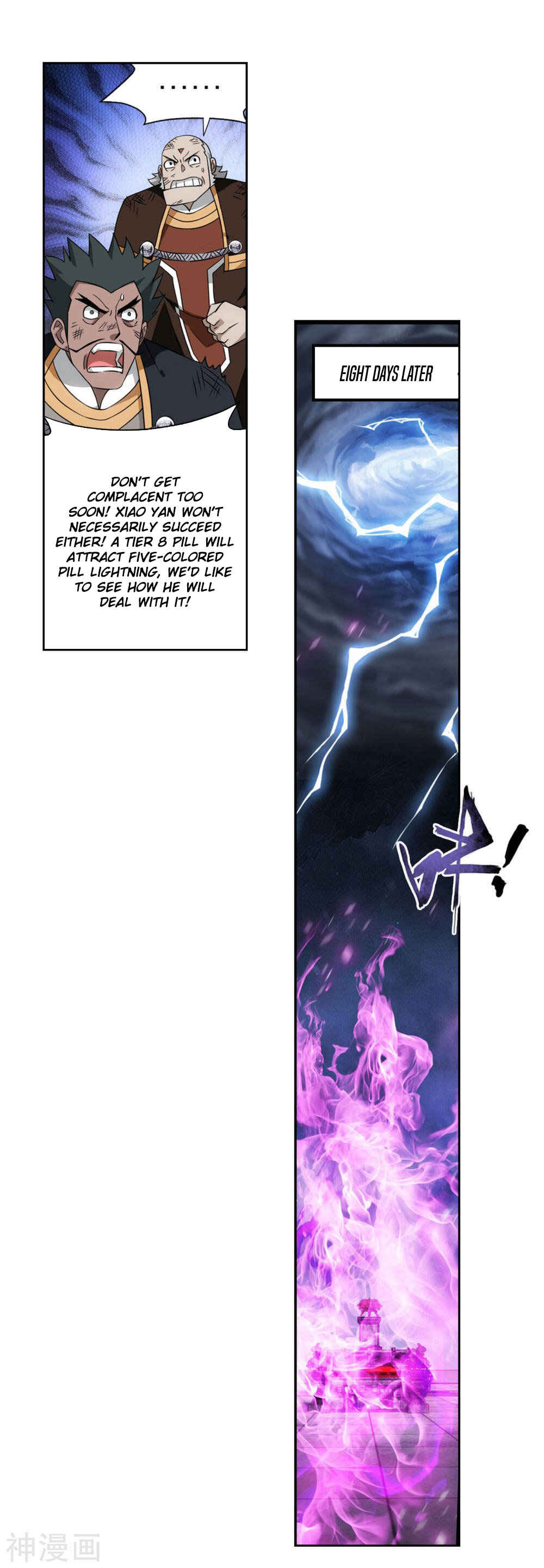 Dòupò Cāngqióng Chapter 361 - Page 20