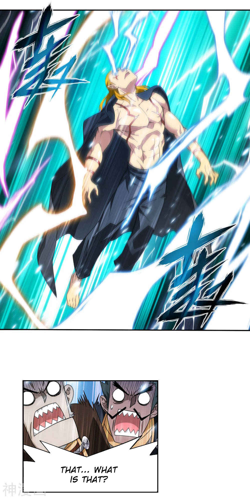 Dòupò Cāngqióng Chapter 361 - Page 26