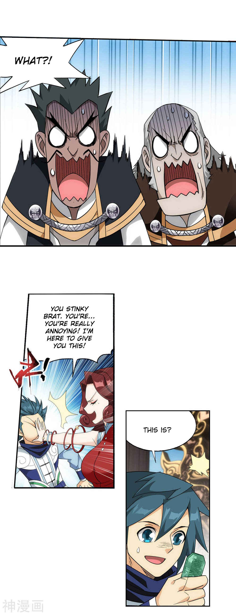 Dòupò Cāngqióng Chapter 361 - Page 35