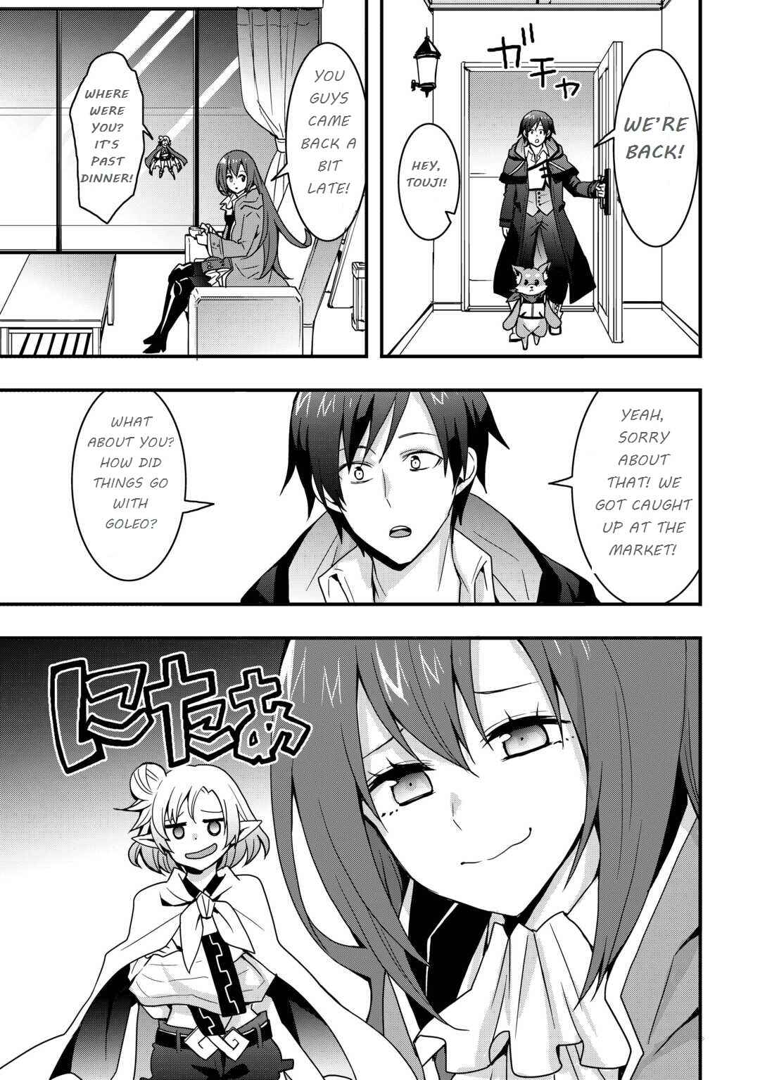 Soubi Seisakukei Cheat de Isekai wo Jiyuu ni Ikite Ikimasu Chapter 29.1 - Page 13