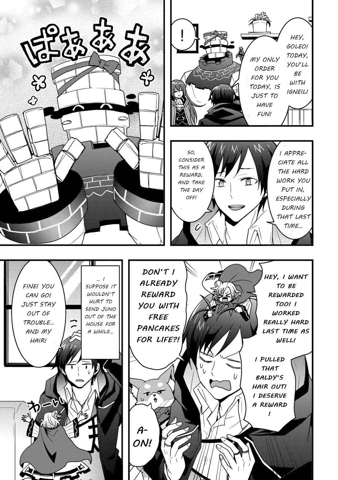 Soubi Seisakukei Cheat de Isekai wo Jiyuu ni Ikite Ikimasu Chapter 29.1 - Page 5