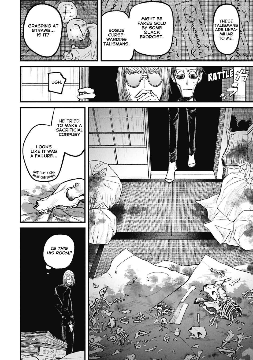 Nikubami Honegishimi Chapter 15.3 - Page 17