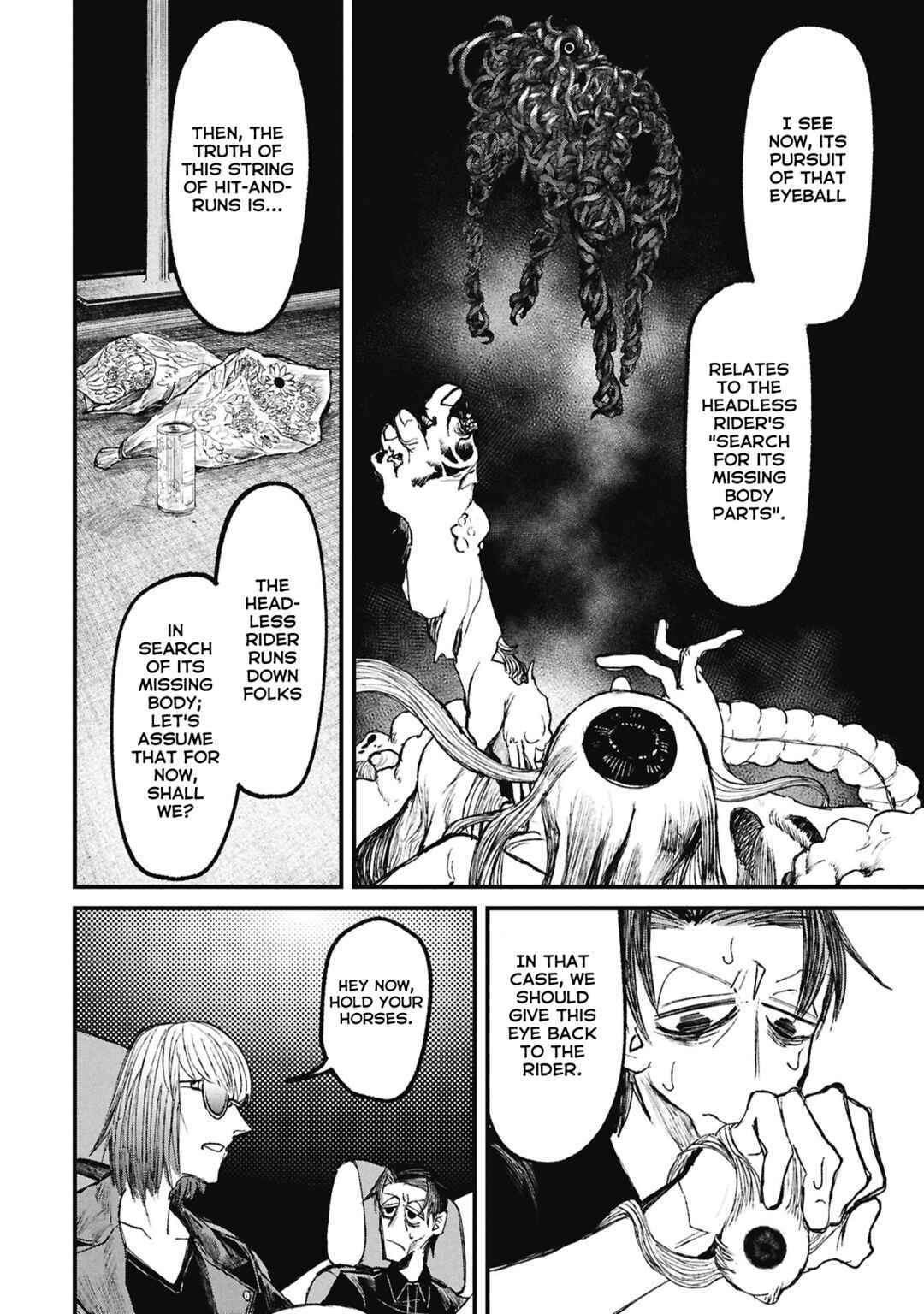Nikubami Honegishimi Chapter 15.3 - Page 7