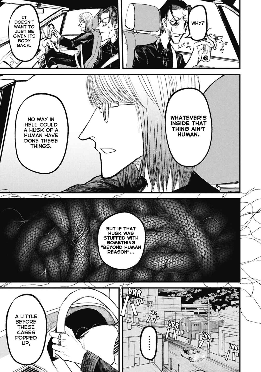 Nikubami Honegishimi Chapter 15.3 - Page 8
