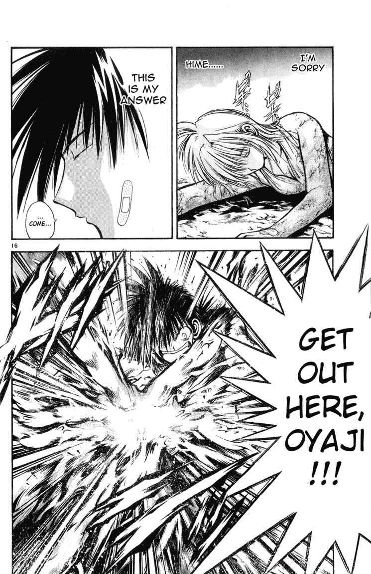 Flame of Recca Chapter 322 - Page 16