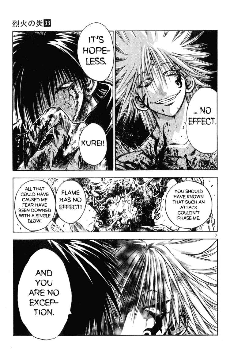 Flame of Recca Chapter 322 - Page 3