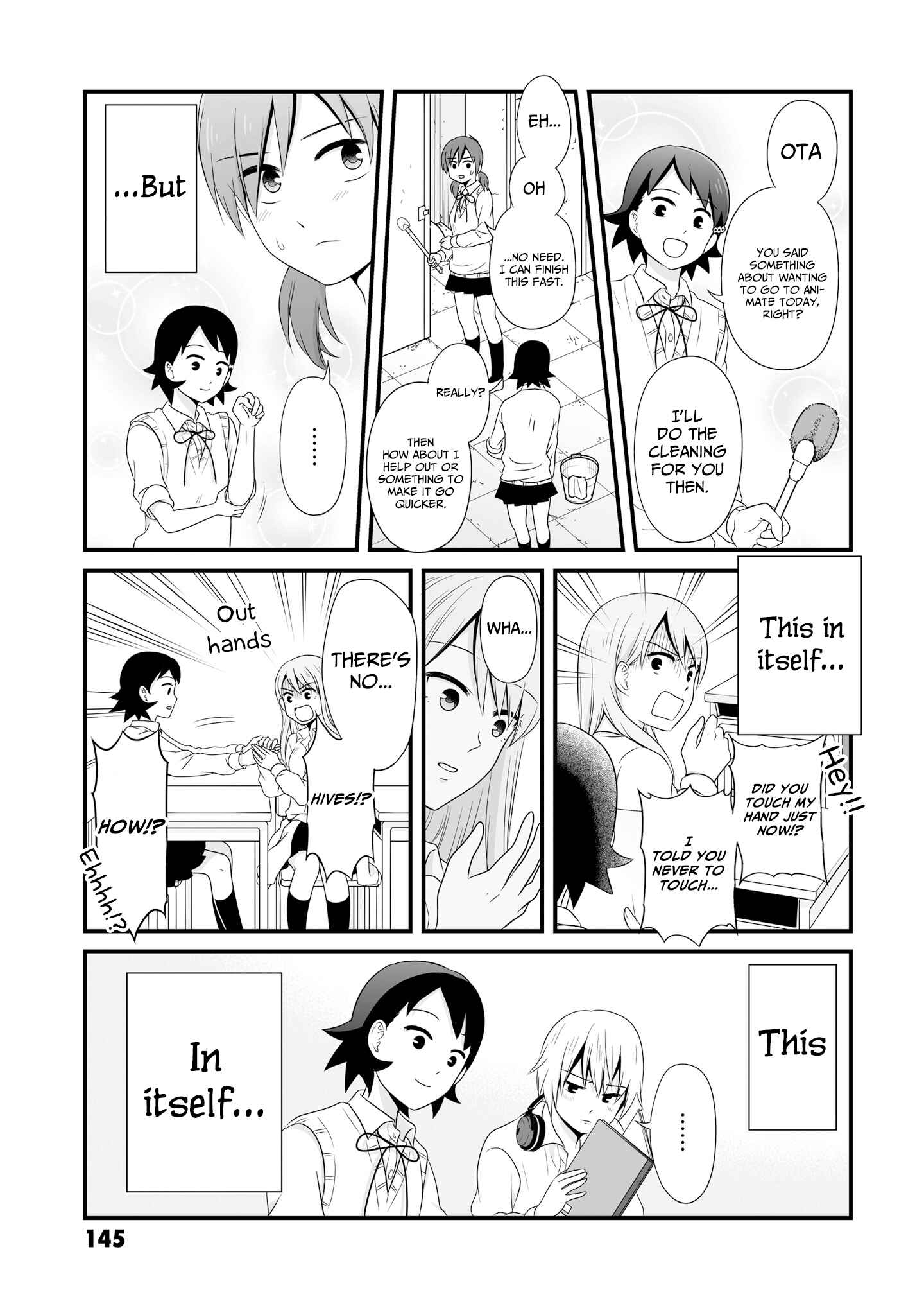 Joshikousei no Mudazukai Chapter 72 - Page 12