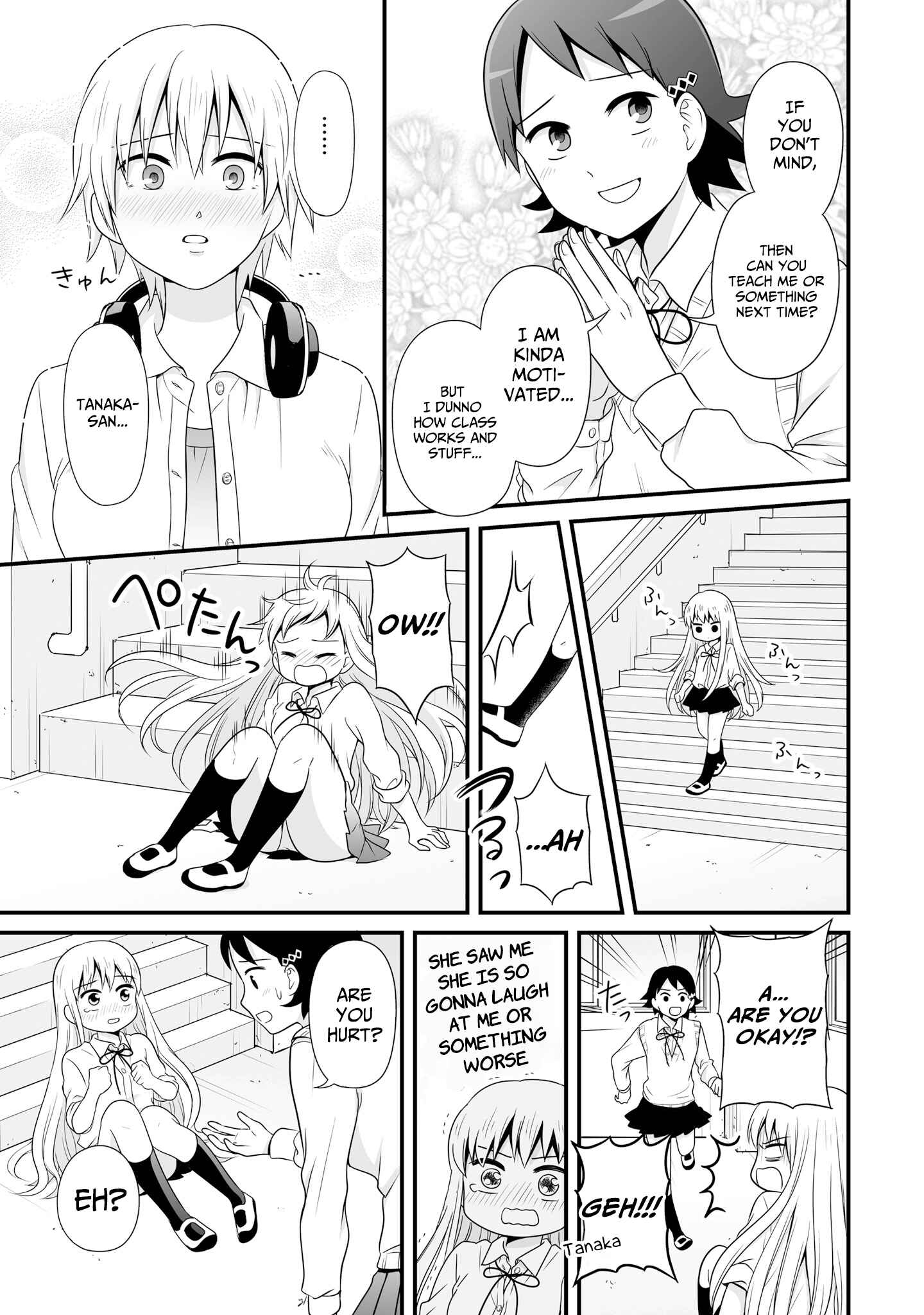Joshikousei no Mudazukai Chapter 72 - Page 14