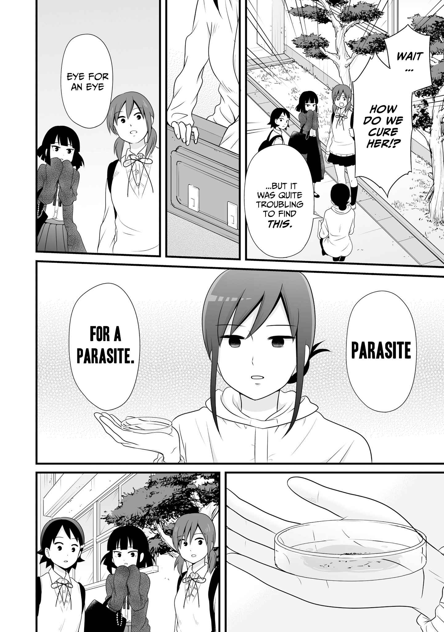 Joshikousei no Mudazukai Chapter 72 - Page 17